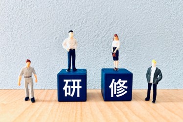 役職・部門別に最適化した研修